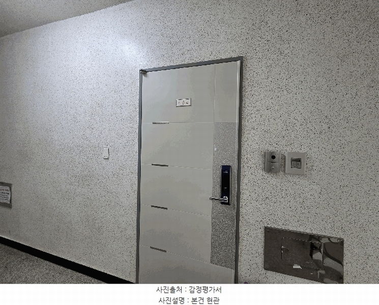 2025타경9678 서울특별시 강서구 화곡동 822-14 다세대(빌라)[공급10평형] 경매 이미지