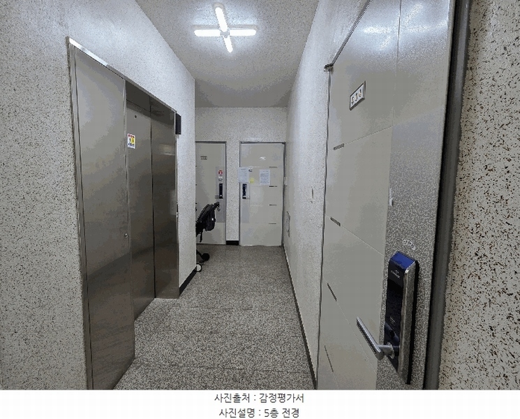 2025타경9678 서울특별시 강서구 화곡동 822-14 다세대(빌라)[공급10평형] 경매 이미지