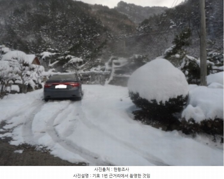 2024타경33137 강원특별자치도 평창군 대화면 개수리 849-21 주택 경매 이미지