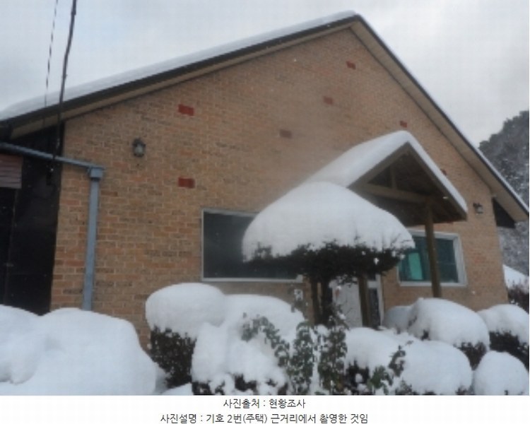 2024타경33137 강원특별자치도 평창군 대화면 개수리 849-21 주택 경매 이미지