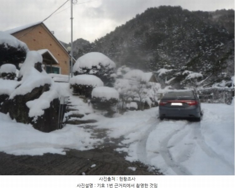 2024타경33137 강원특별자치도 평창군 대화면 개수리 849-21 주택 경매 이미지