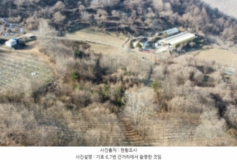 2024타경33427 강원특별자치도 영월군 남면 토교리 914 농지 경매 이미지