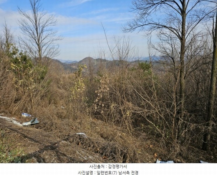 2024타경33427 강원특별자치도 영월군 남면 토교리 914 농지 경매 이미지