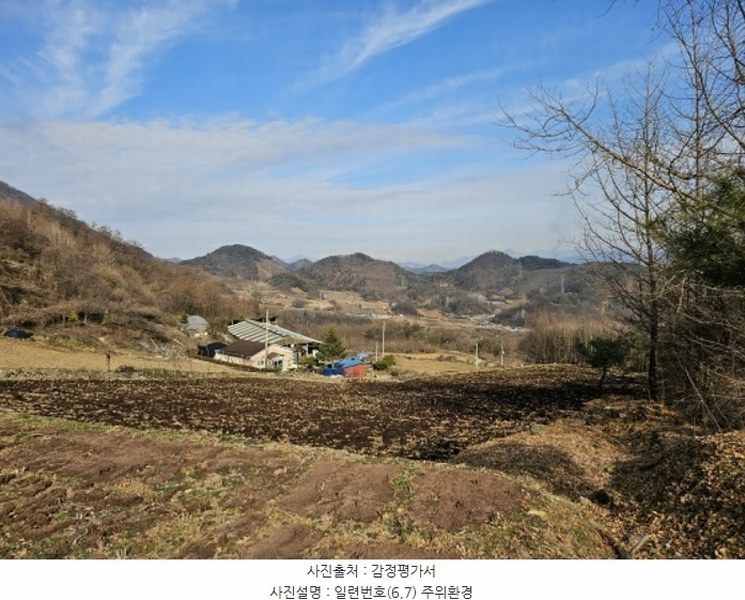 2024타경33427 강원특별자치도 영월군 남면 토교리 914 농지 경매 이미지