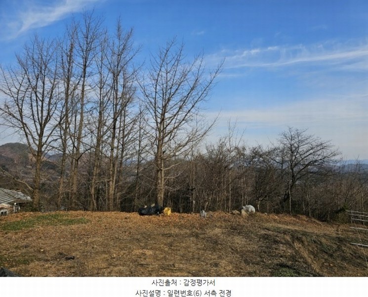2024타경33427 강원특별자치도 영월군 남면 토교리 914 농지 경매 이미지