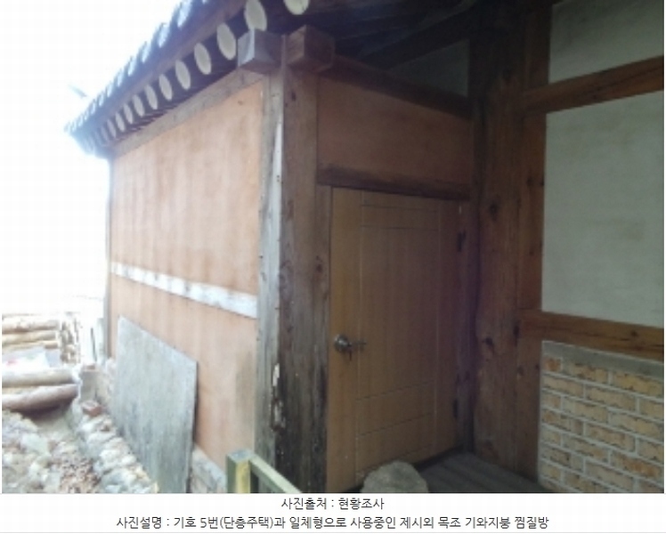 2024타경33618 강원특별자치도 평창군 진부면 간평리 144-1 주택 경매 이미지