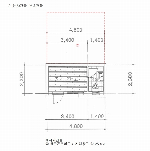 2024타경33618 강원특별자치도 평창군 진부면 간평리 144-1 주택 경매 이미지