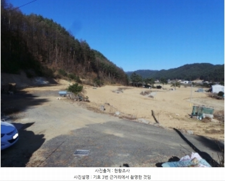 2024타경33618 강원특별자치도 평창군 진부면 간평리 144-1 주택 경매 이미지