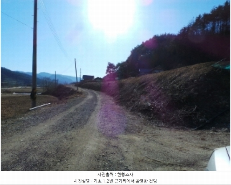2024타경33618 강원특별자치도 평창군 진부면 간평리 144-1 주택 경매 이미지