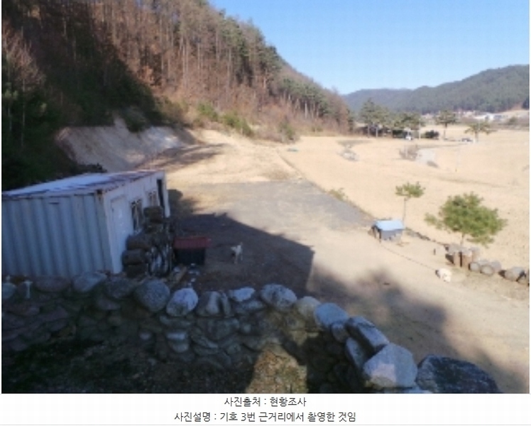 2024타경33618 강원특별자치도 평창군 진부면 간평리 144-1 주택 경매 이미지