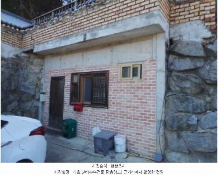 2024타경33618 강원특별자치도 평창군 진부면 간평리 144-1 주택 경매 이미지