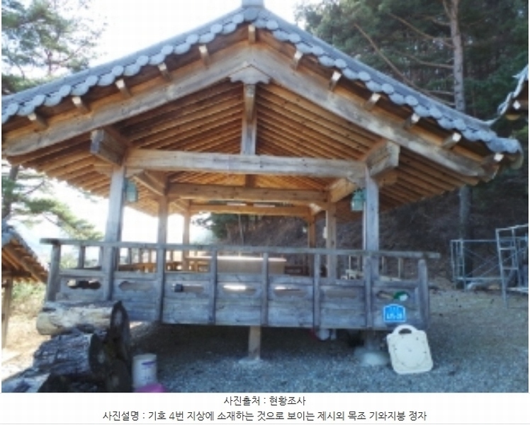 2024타경33618 강원특별자치도 평창군 진부면 간평리 144-1 주택 경매 이미지
