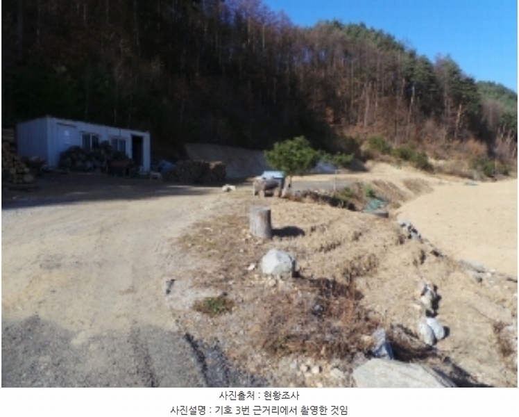 2024타경33618 강원특별자치도 평창군 진부면 간평리 144-1 주택 경매 이미지