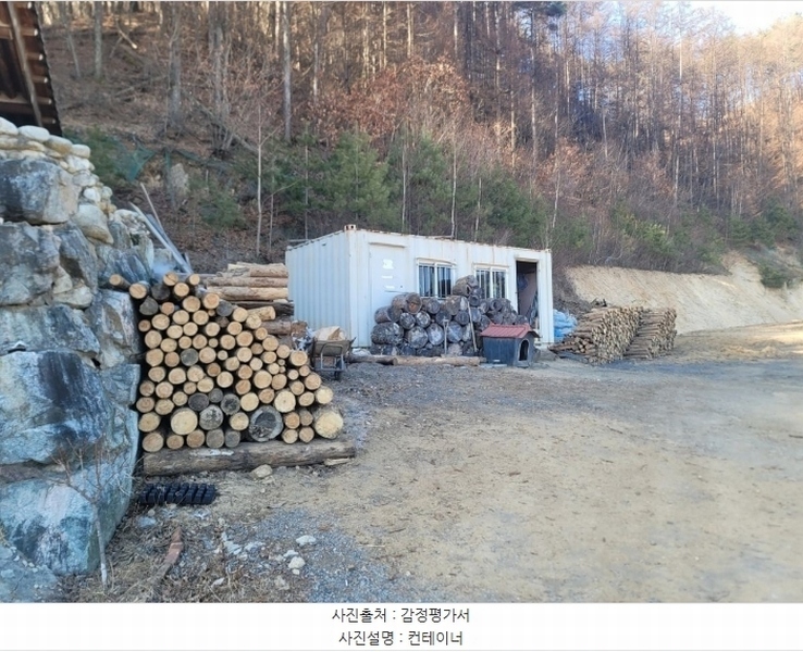 2024타경33618 강원특별자치도 평창군 진부면 간평리 144-1 주택 경매 이미지