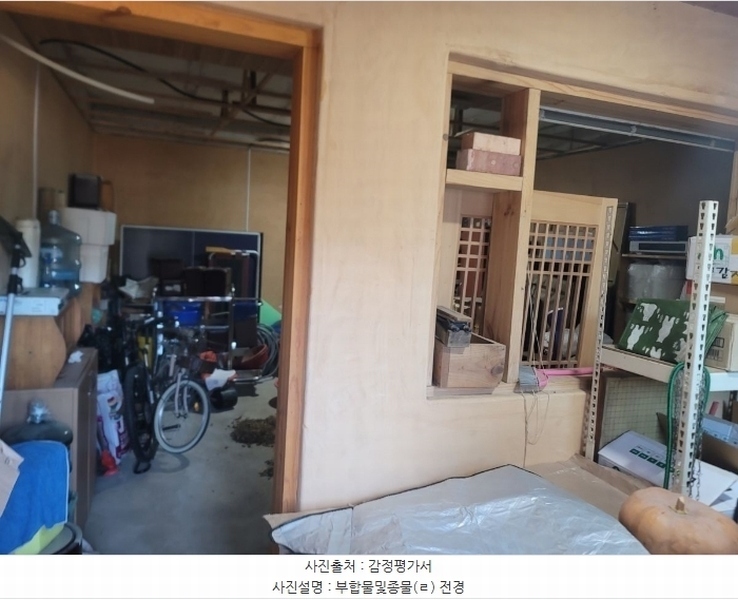 2024타경33618 강원특별자치도 평창군 진부면 간평리 144-1 주택 경매 이미지