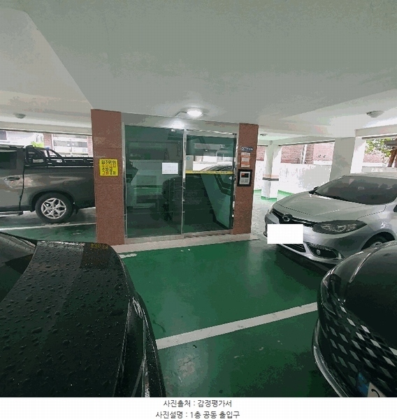 2025타경9698 서울특별시 강서구 초록마을로7길 11, 이스트빌 4층 401호 다세대(빌라)[공급16평형] 경매 이미지