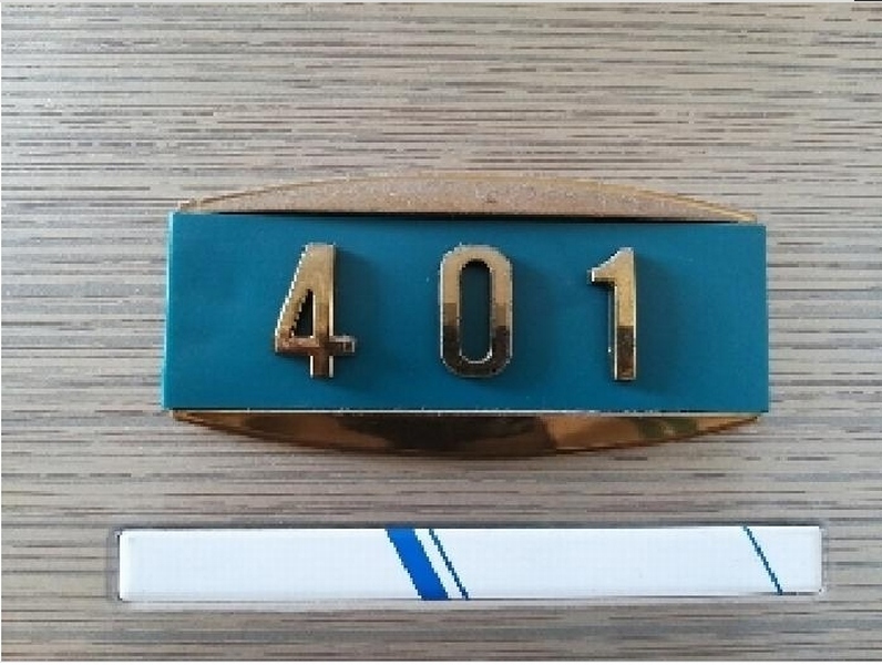 2025타경9698 서울특별시 강서구 초록마을로7길 11, 이스트빌 4층 401호 다세대(빌라)[공급16평형] 경매 이미지