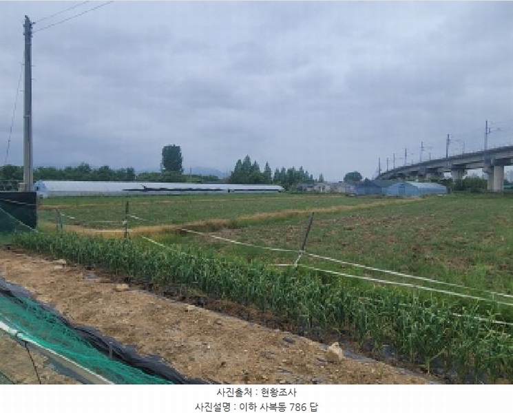 2025타경738 대구광역시 동구 사복동 786 농지 경매 이미지