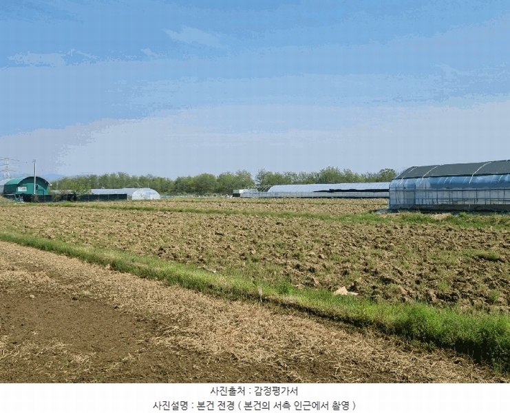 2025타경738 대구광역시 동구 사복동 786 농지 경매 이미지