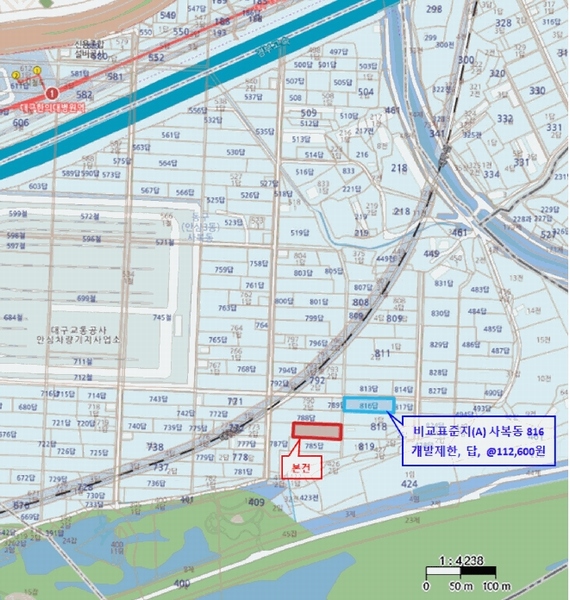 2025타경738 대구광역시 동구 사복동 786 농지 경매 이미지