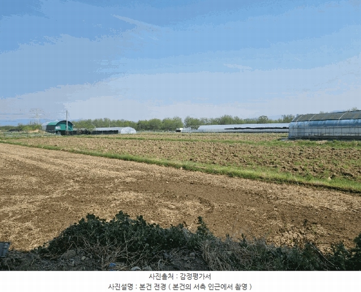 2025타경738 대구광역시 동구 사복동 786 농지 경매 이미지