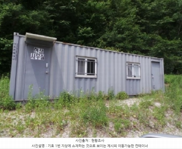 2025타경844 강원특별자치도 정선군 사북읍 사북리 산153-34 임야 경매 이미지