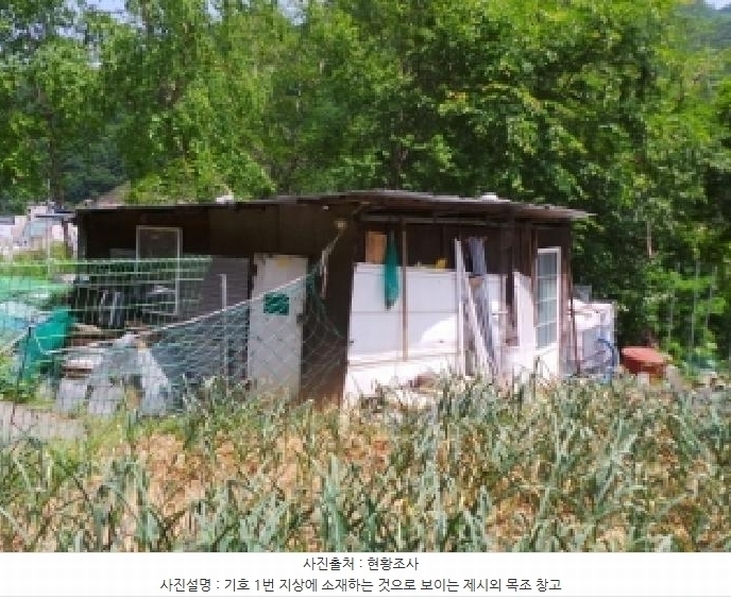 2025타경844 강원특별자치도 정선군 사북읍 사북리 산153-34 임야 경매 이미지
