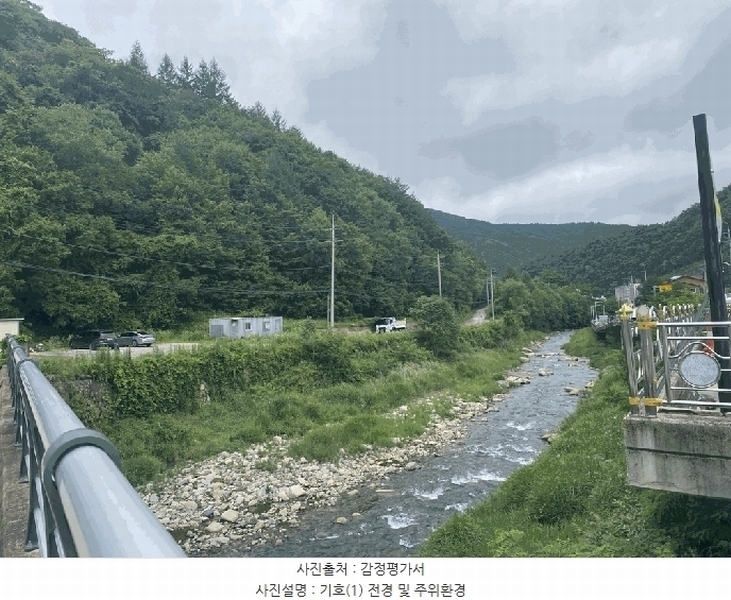 2025타경844 강원특별자치도 정선군 사북읍 사북리 산153-34 임야 경매 이미지