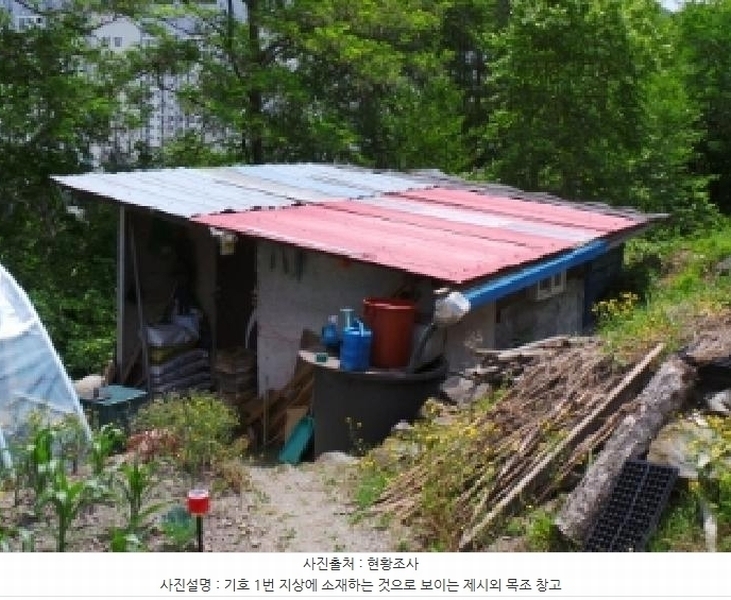 2025타경844 강원특별자치도 정선군 사북읍 사북리 산153-34 임야 경매 이미지