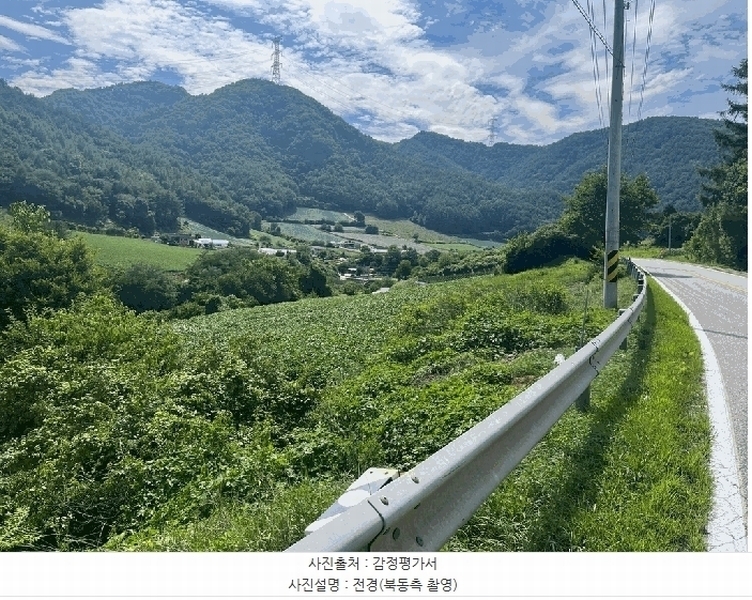 2025타경974 강원특별자치도 정선군 화암면 호촌리 142-3 농지 경매 이미지
