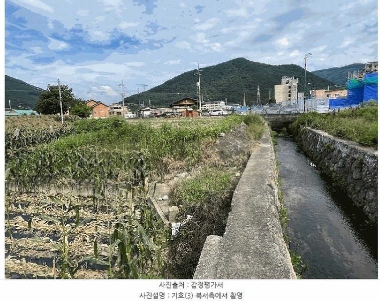 2025타경1007 강원특별자치도 정선군 여량면 여량리 298-4 대지 경매 이미지