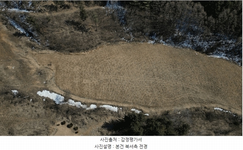 2025타경30098 강원특별자치도 정선군 남면 무릉리 515-1 농지 경매 이미지
