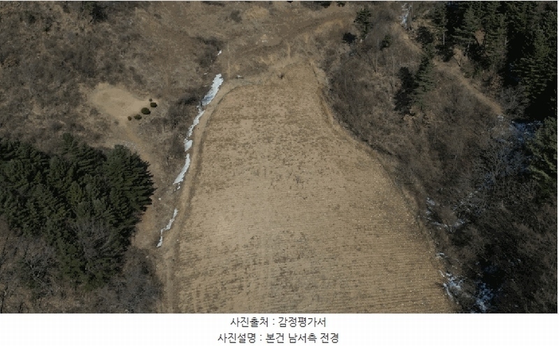 2025타경30098 강원특별자치도 정선군 남면 무릉리 515-1 농지 경매 이미지