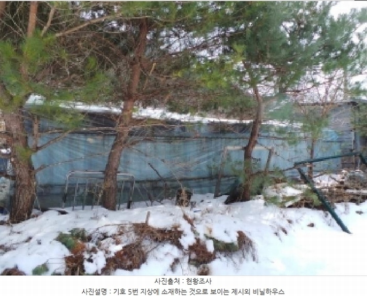 2025타경30367 강원특별자치도 정선군 여량면 여량리 400-20 농지 경매 이미지
