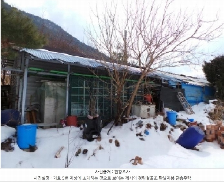 2025타경30367 강원특별자치도 정선군 여량면 여량리 400-20 농지 경매 이미지
