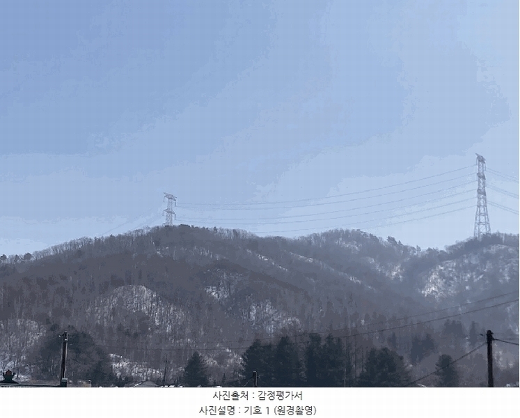 2025타경30375 강원특별자치도 평창군 봉평면 진조리 산187 임야 경매 이미지