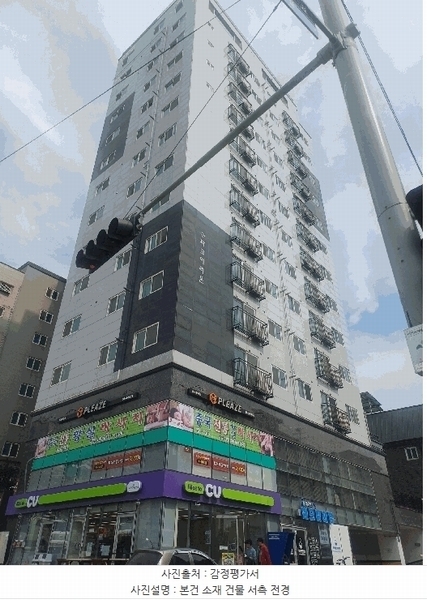 2025타경9712 서울특별시 강서구 가로공원로 218(화곡동), 파크아리온 101동 8층 804호 오피스텔 경매 이미지
