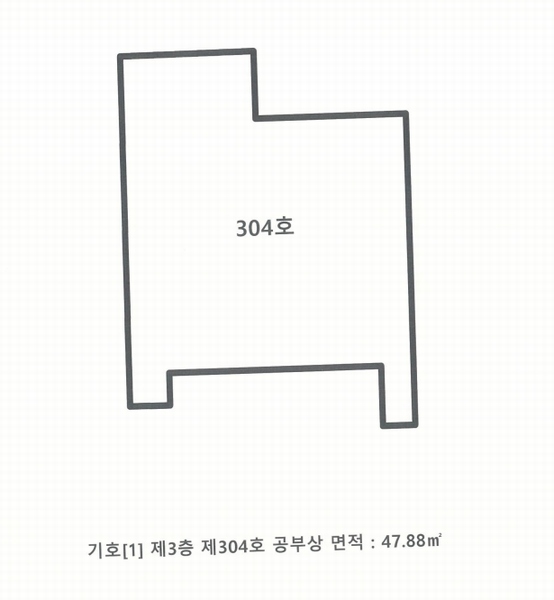 2025타경30389 강원특별자치도 태백시 짝바우골길 47, 한보연립 506동 3층 304호 다세대(빌라) 경매 이미지