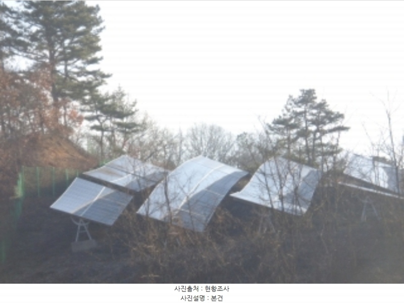2024타경63737 충청북도 괴산군 괴산읍 능촌리 332-1 잡종지 경매 이미지