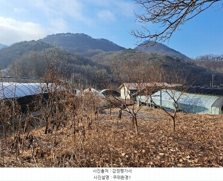 2024타경64969 충청북도 괴산군 감물면 구월리 59 농지 경매 이미지