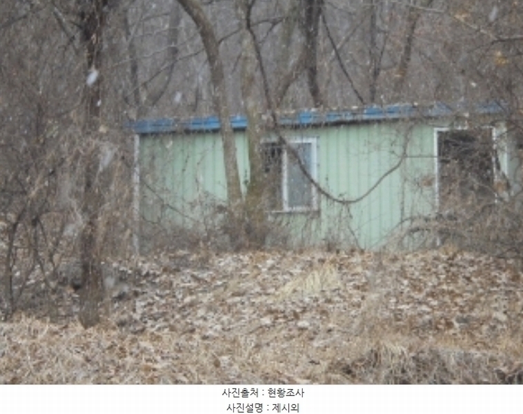 2024타경64969 충청북도 괴산군 감물면 구월리 59 농지 경매 이미지