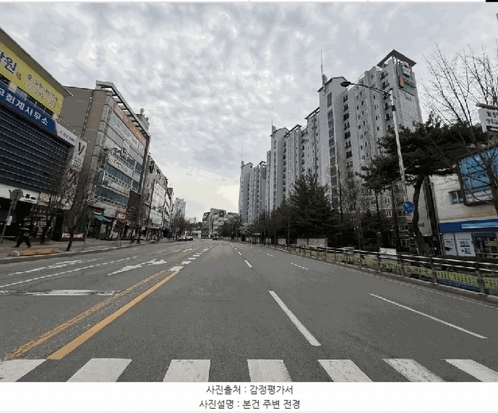 2025타경1569 충청북도 청주시 서원구 탑골로 6, 청주현진에버빌아파트 101동 8층 802호 아파트[공급35평형] 경매 이미지