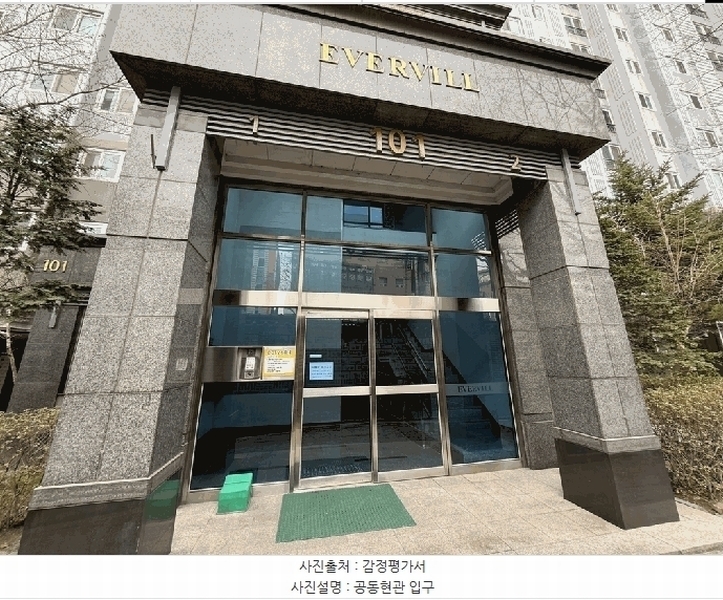 2025타경1569 충청북도 청주시 서원구 탑골로 6, 청주현진에버빌아파트 101동 8층 802호 아파트[공급35평형] 경매 이미지