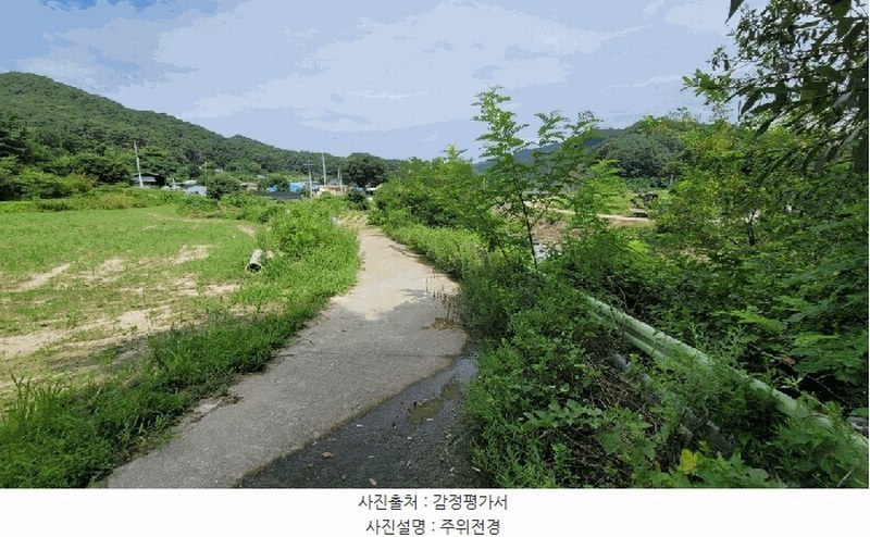 2025타경3411 충청북도 진천군 백곡면 용덕리 325-1 농지 경매 이미지