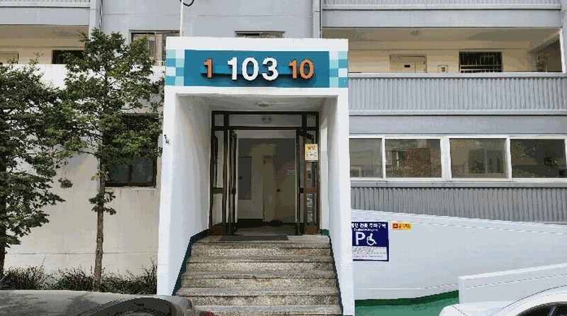 2025타경3480 충청북도 청주시 상당구 원봉로 52, 용암주공아파트1단지 103동 15층 1508호 아파트[공급21평형] 경매 이미지