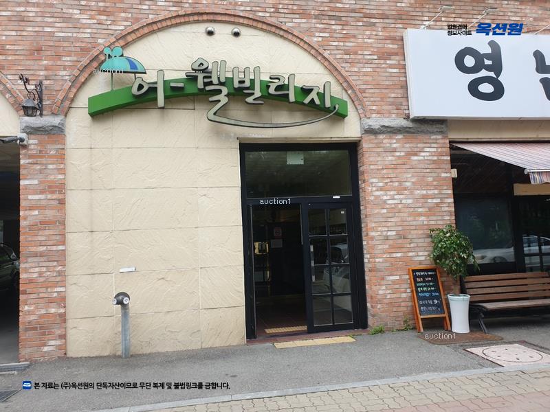 2025타경3596 충청북도 청주시 서원구 복대로17번길 27, 어웰빌리지 3층 311호 오피스텔[계약14평형] 경매 이미지