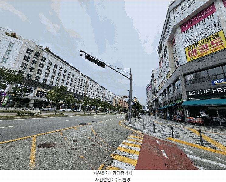 2025타경3725 세종특별자치시 도담동 653 근린상가 경매 이미지