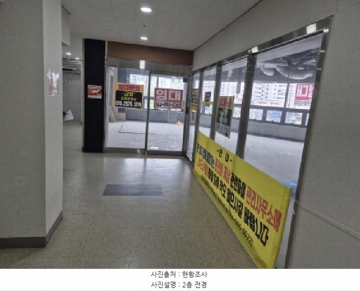2025타경3725 세종특별자치시 도담동 653 근린상가 경매 이미지