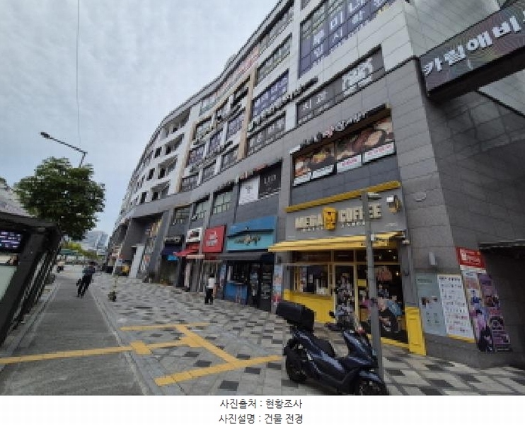 2025타경3725 세종특별자치시 도담동 653 근린상가 경매 이미지