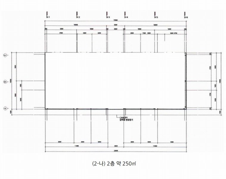 2025타경4247 충청북도 괴산군 소수면 아성리 604 공장 경매 이미지